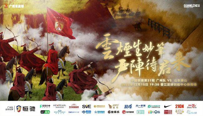 亚洲一区二区三区四区在线观看